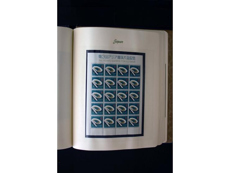 1872/1959, postfrische, ungebrauchte und gestempelte Sammlung, teils spezialisiert mit u.a. Mi.-Nr. 71-74, 144-47, 170-71, 18