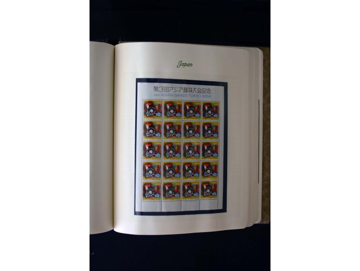1872/1959, postfrische, ungebrauchte und gestempelte Sammlung, teils spezialisiert mit u.a. Mi.-Nr. 71-74, 144-47, 170-71, 18