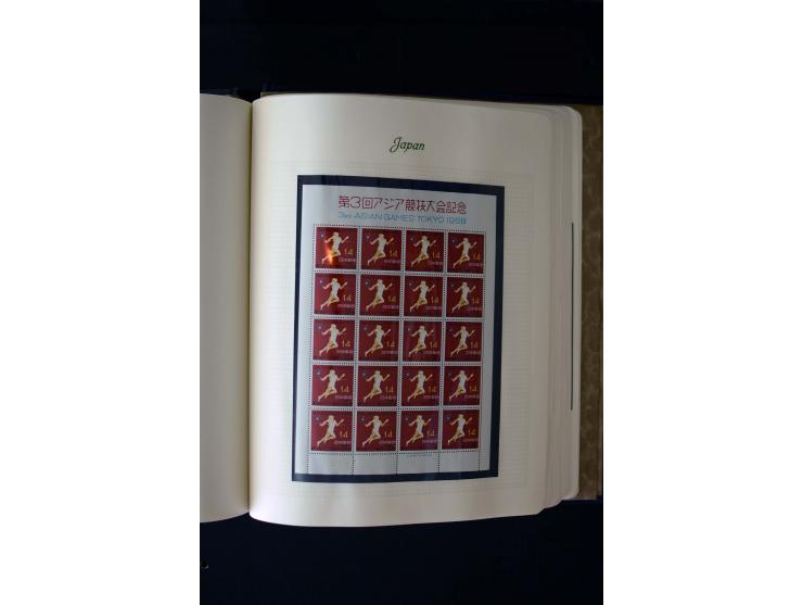 1872/1959, postfrische, ungebrauchte und gestempelte Sammlung, teils spezialisiert mit u.a. Mi.-Nr. 71-74, 144-47, 170-71, 18