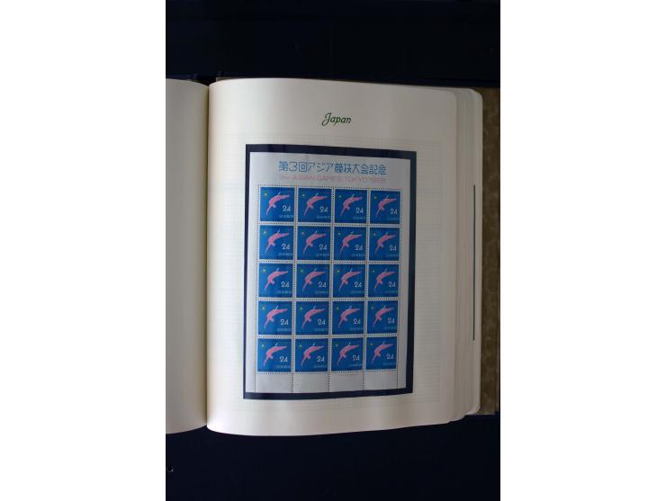 1872/1959, postfrische, ungebrauchte und gestempelte Sammlung, teils spezialisiert mit u.a. Mi.-Nr. 71-74, 144-47, 170-71, 18