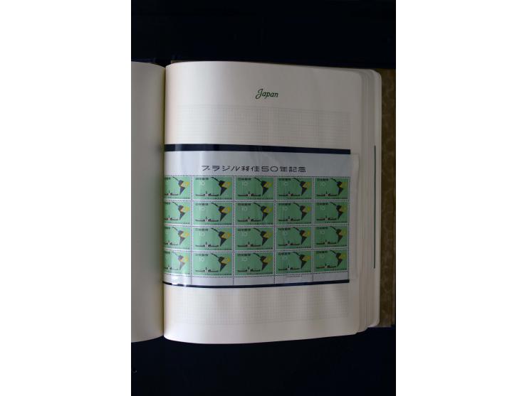 1872/1959, postfrische, ungebrauchte und gestempelte Sammlung, teils spezialisiert mit u.a. Mi.-Nr. 71-74, 144-47, 170-71, 18