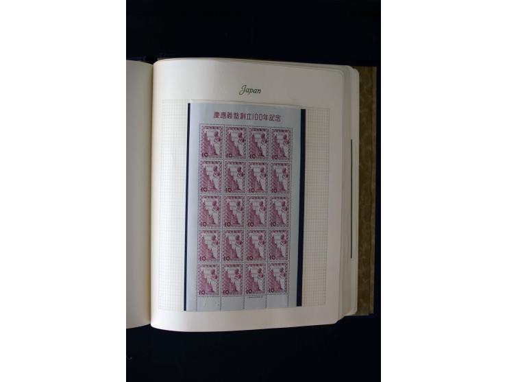 1872/1959, postfrische, ungebrauchte und gestempelte Sammlung, teils spezialisiert mit u.a. Mi.-Nr. 71-74, 144-47, 170-71, 18