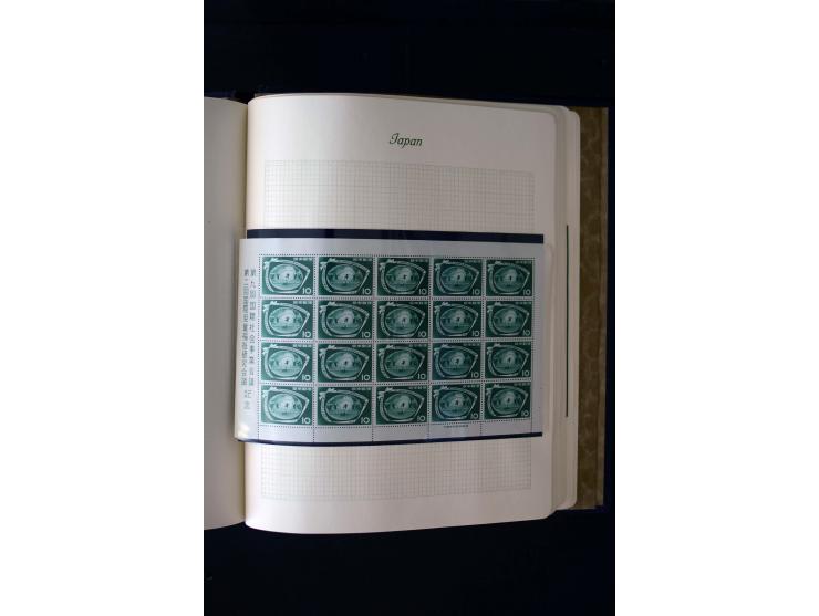 1872/1959, postfrische, ungebrauchte und gestempelte Sammlung, teils spezialisiert mit u.a. Mi.-Nr. 71-74, 144-47, 170-71, 18