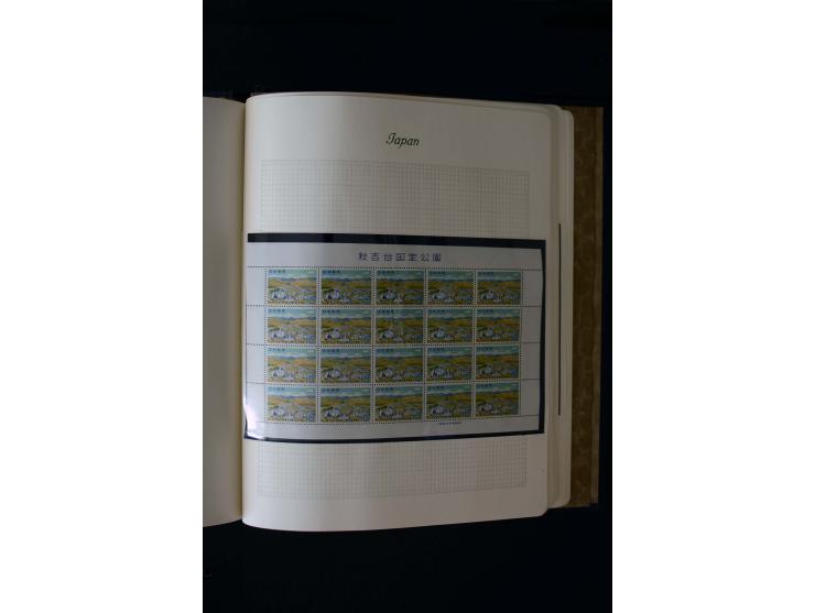 1872/1959, postfrische, ungebrauchte und gestempelte Sammlung, teils spezialisiert mit u.a. Mi.-Nr. 71-74, 144-47, 170-71, 18