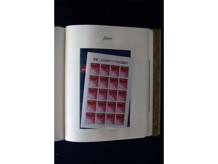 1872/1959, postfrische, ungebrauchte und gestempelte Sammlung, teils spezialisiert mit u.a. Mi.-Nr. 71-74, 144-47, 170-71, 18