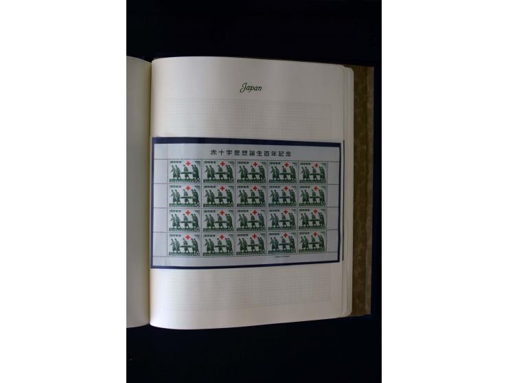 1872/1959, postfrische, ungebrauchte und gestempelte Sammlung, teils spezialisiert mit u.a. Mi.-Nr. 71-74, 144-47, 170-71, 18