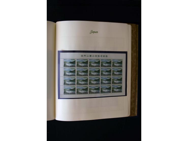 1872/1959, postfrische, ungebrauchte und gestempelte Sammlung, teils spezialisiert mit u.a. Mi.-Nr. 71-74, 144-47, 170-71, 18