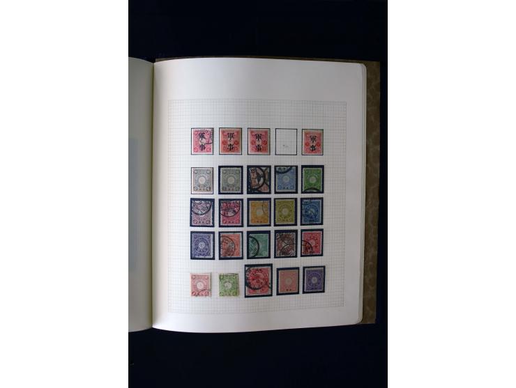 1872/1959, postfrische, ungebrauchte und gestempelte Sammlung, teils spezialisiert mit u.a. Mi.-Nr. 71-74, 144-47, 170-71, 18