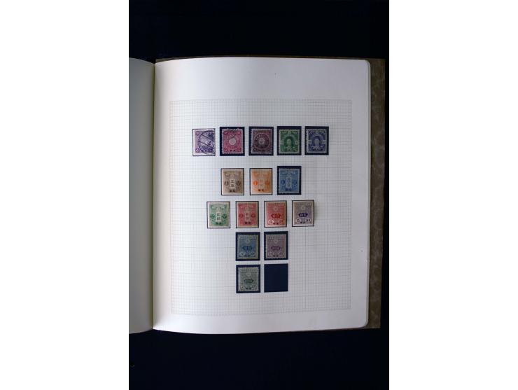 1872/1959, postfrische, ungebrauchte und gestempelte Sammlung, teils spezialisiert mit u.a. Mi.-Nr. 71-74, 144-47, 170-71, 18