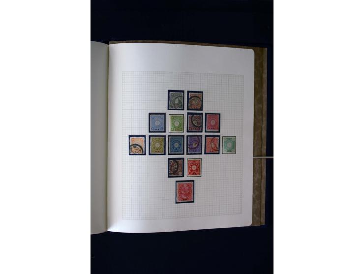 1872/1959, postfrische, ungebrauchte und gestempelte Sammlung, teils spezialisiert mit u.a. Mi.-Nr. 71-74, 144-47, 170-71, 18