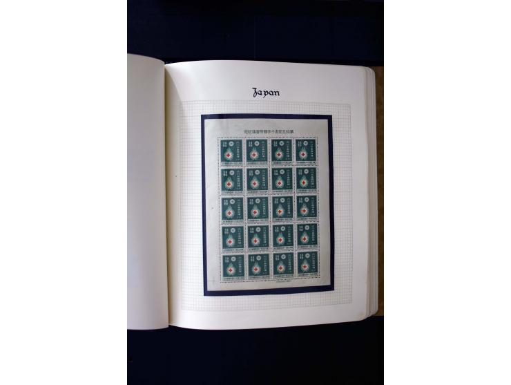 1872/1959, postfrische, ungebrauchte und gestempelte Sammlung, teils spezialisiert mit u.a. Mi.-Nr. 71-74, 144-47, 170-71, 18