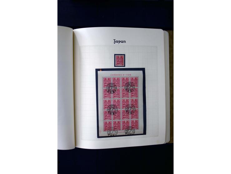 1872/1959, postfrische, ungebrauchte und gestempelte Sammlung, teils spezialisiert mit u.a. Mi.-Nr. 71-74, 144-47, 170-71, 18