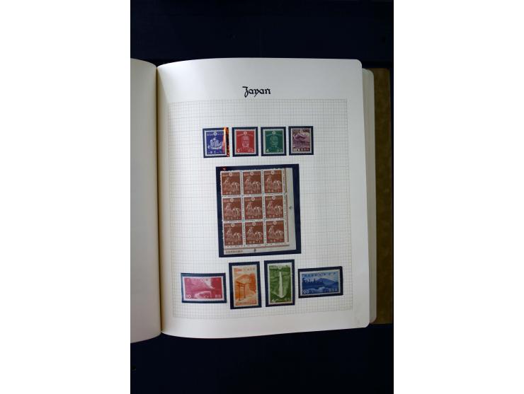 1872/1959, postfrische, ungebrauchte und gestempelte Sammlung, teils spezialisiert mit u.a. Mi.-Nr. 71-74, 144-47, 170-71, 18
