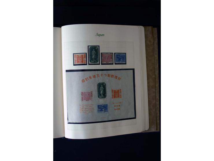 1872/1959, postfrische, ungebrauchte und gestempelte Sammlung, teils spezialisiert mit u.a. Mi.-Nr. 71-74, 144-47, 170-71, 18