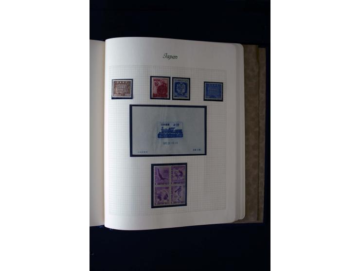 1872/1959, postfrische, ungebrauchte und gestempelte Sammlung, teils spezialisiert mit u.a. Mi.-Nr. 71-74, 144-47, 170-71, 18