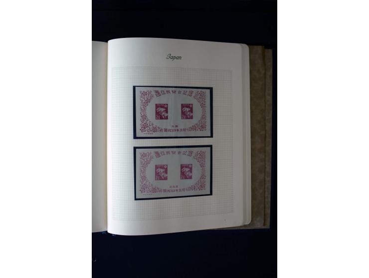 1872/1959, postfrische, ungebrauchte und gestempelte Sammlung, teils spezialisiert mit u.a. Mi.-Nr. 71-74, 144-47, 170-71, 18
