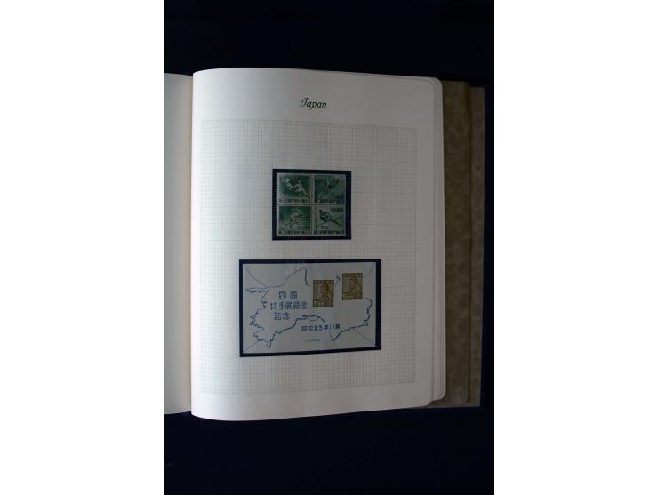 1872/1959, postfrische, ungebrauchte und gestempelte Sammlung, teils spezialisiert mit u.a. Mi.-Nr. 71-74, 144-47, 170-71, 18