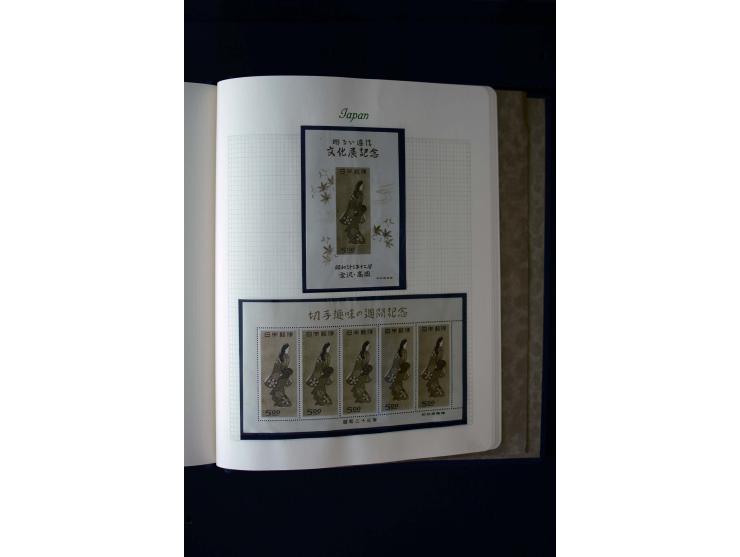 1872/1959, postfrische, ungebrauchte und gestempelte Sammlung, teils spezialisiert mit u.a. Mi.-Nr. 71-74, 144-47, 170-71, 18