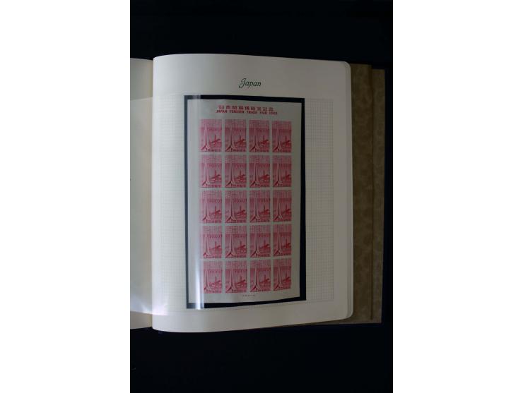 1872/1959, postfrische, ungebrauchte und gestempelte Sammlung, teils spezialisiert mit u.a. Mi.-Nr. 71-74, 144-47, 170-71, 18