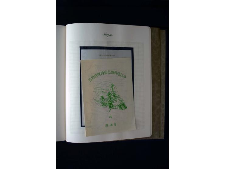 1872/1959, postfrische, ungebrauchte und gestempelte Sammlung, teils spezialisiert mit u.a. Mi.-Nr. 71-74, 144-47, 170-71, 18