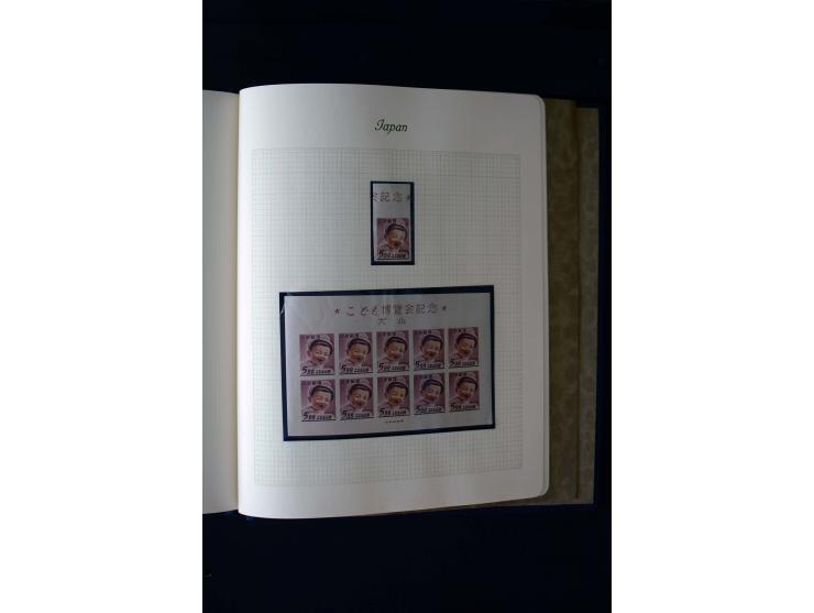 1872/1959, postfrische, ungebrauchte und gestempelte Sammlung, teils spezialisiert mit u.a. Mi.-Nr. 71-74, 144-47, 170-71, 18