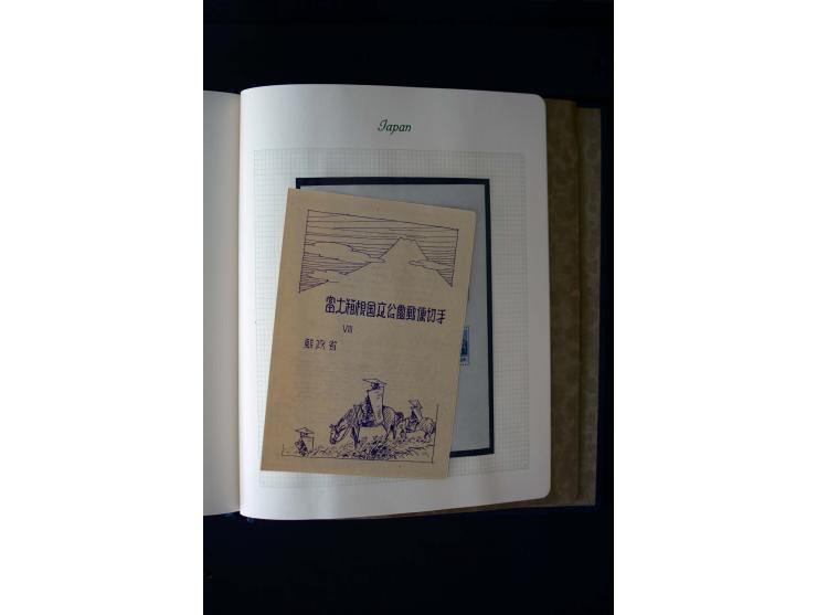 1872/1959, postfrische, ungebrauchte und gestempelte Sammlung, teils spezialisiert mit u.a. Mi.-Nr. 71-74, 144-47, 170-71, 18