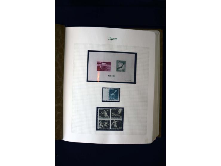 1872/1959, postfrische, ungebrauchte und gestempelte Sammlung, teils spezialisiert mit u.a. Mi.-Nr. 71-74, 144-47, 170-71, 18