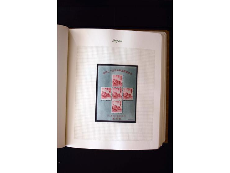 1872/1959, postfrische, ungebrauchte und gestempelte Sammlung, teils spezialisiert mit u.a. Mi.-Nr. 71-74, 144-47, 170-71, 18