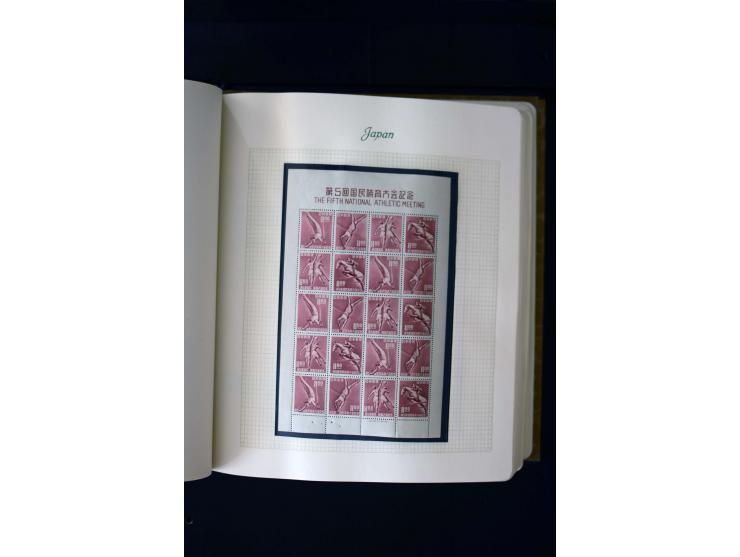 1872/1959, postfrische, ungebrauchte und gestempelte Sammlung, teils spezialisiert mit u.a. Mi.-Nr. 71-74, 144-47, 170-71, 18
