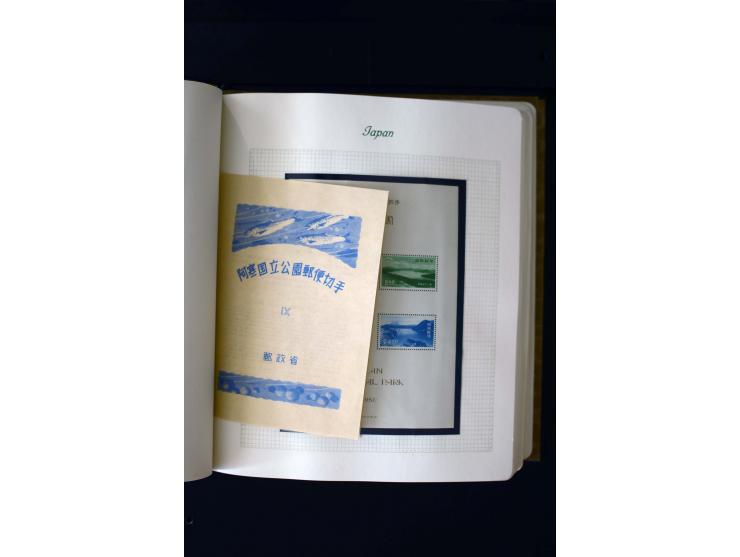 1872/1959, postfrische, ungebrauchte und gestempelte Sammlung, teils spezialisiert mit u.a. Mi.-Nr. 71-74, 144-47, 170-71, 18