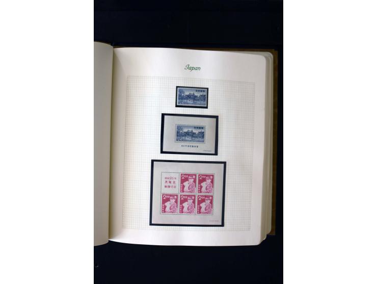 1872/1959, postfrische, ungebrauchte und gestempelte Sammlung, teils spezialisiert mit u.a. Mi.-Nr. 71-74, 144-47, 170-71, 18