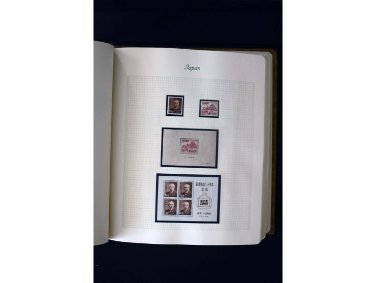 1872/1959, postfrische, ungebrauchte und gestempelte Sammlung, teils spezialisiert mit u.a. Mi.-Nr. 71-74, 144-47, 170-71, 18