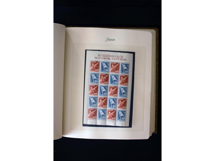 1872/1959, postfrische, ungebrauchte und gestempelte Sammlung, teils spezialisiert mit u.a. Mi.-Nr. 71-74, 144-47, 170-71, 18