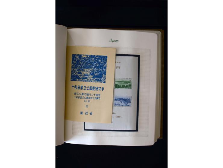1872/1959, postfrische, ungebrauchte und gestempelte Sammlung, teils spezialisiert mit u.a. Mi.-Nr. 71-74, 144-47, 170-71, 18