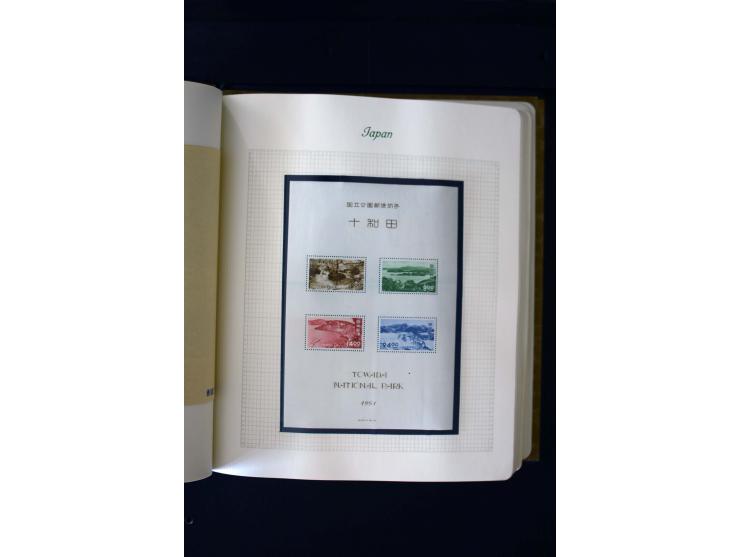1872/1959, postfrische, ungebrauchte und gestempelte Sammlung, teils spezialisiert mit u.a. Mi.-Nr. 71-74, 144-47, 170-71, 18