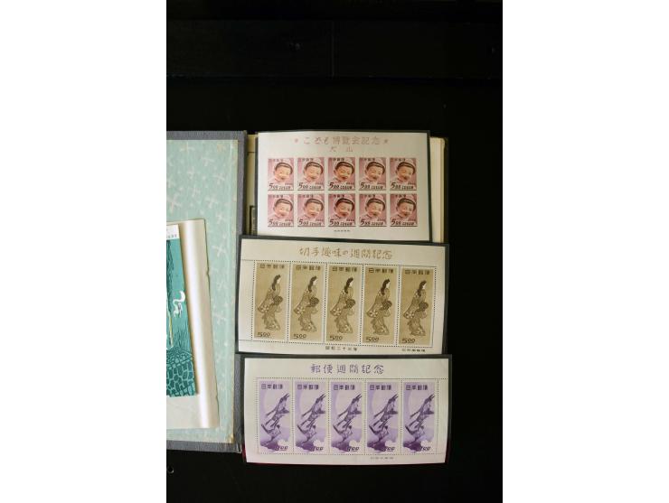 1872/1958, postfrische und ungebrauchte Sammlung mit u.a. Mi.-Nr. 144-47, 161-69, 180-83, 217 KLB, 222-24, 428A KLB, 475 KLB,