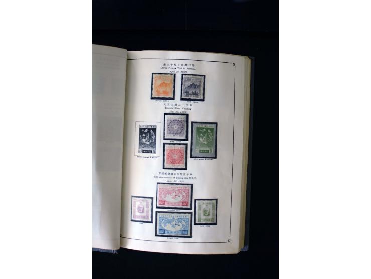 1872/1958, postfrische und ungebrauchte Sammlung mit u.a. Mi.-Nr. 144-47, 161-69, 180-83, 217 KLB, 222-24, 428A KLB, 475 KLB,