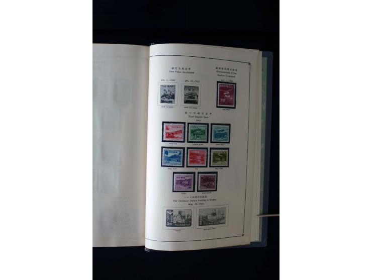 1872/1958, postfrische und ungebrauchte Sammlung mit u.a. Mi.-Nr. 144-47, 161-69, 180-83, 217 KLB, 222-24, 428A KLB, 475 KLB,