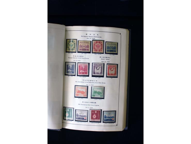 1872/1958, postfrische und ungebrauchte Sammlung mit u.a. Mi.-Nr. 144-47, 161-69, 180-83, 217 KLB, 222-24, 428A KLB, 475 KLB,