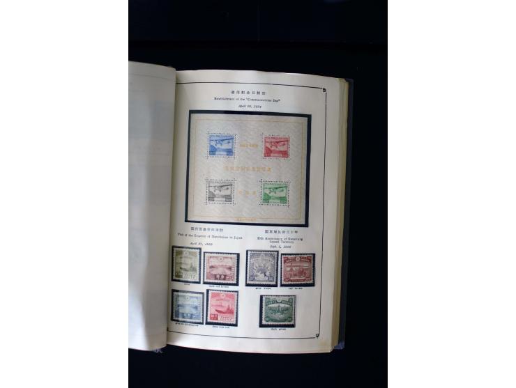 1872/1958, postfrische und ungebrauchte Sammlung mit u.a. Mi.-Nr. 144-47, 161-69, 180-83, 217 KLB, 222-24, 428A KLB, 475 KLB,