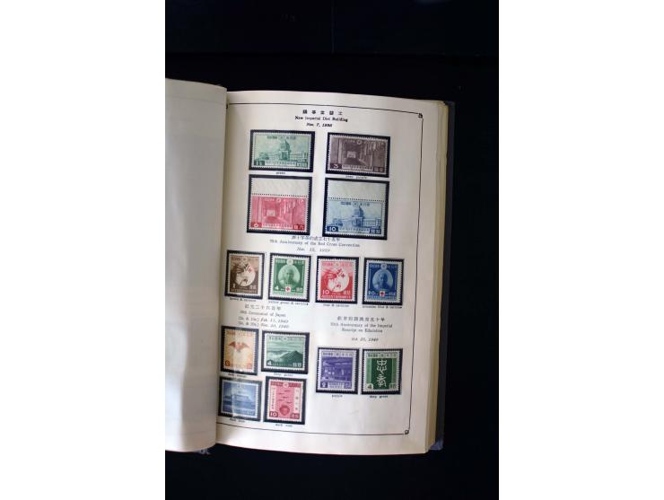 1872/1958, postfrische und ungebrauchte Sammlung mit u.a. Mi.-Nr. 144-47, 161-69, 180-83, 217 KLB, 222-24, 428A KLB, 475 KLB,