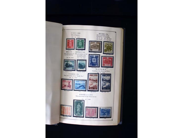 1872/1958, postfrische und ungebrauchte Sammlung mit u.a. Mi.-Nr. 144-47, 161-69, 180-83, 217 KLB, 222-24, 428A KLB, 475 KLB,