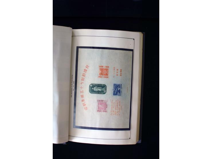 1872/1958, postfrische und ungebrauchte Sammlung mit u.a. Mi.-Nr. 144-47, 161-69, 180-83, 217 KLB, 222-24, 428A KLB, 475 KLB,