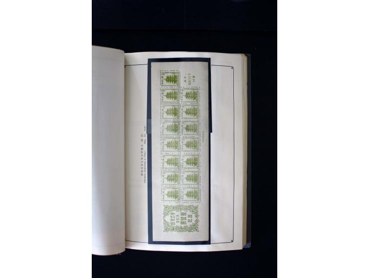 1872/1958, postfrische und ungebrauchte Sammlung mit u.a. Mi.-Nr. 144-47, 161-69, 180-83, 217 KLB, 222-24, 428A KLB, 475 KLB,