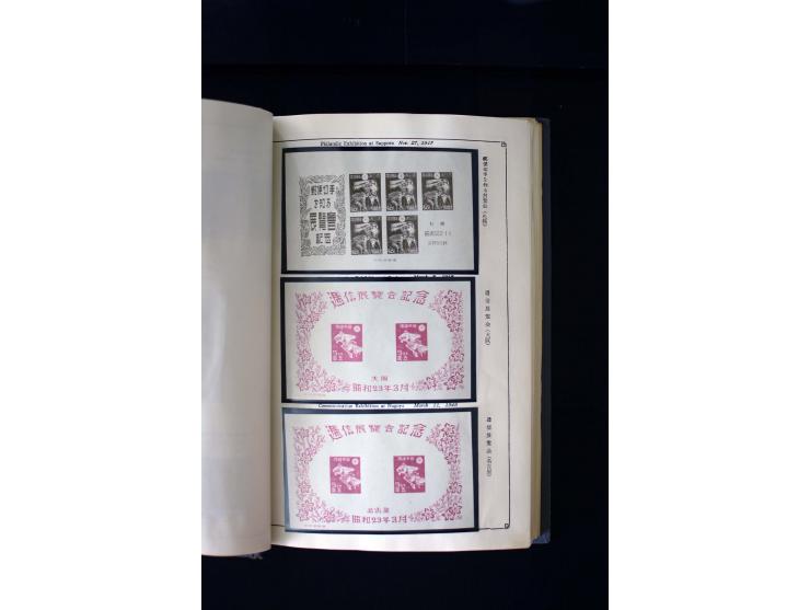1872/1958, postfrische und ungebrauchte Sammlung mit u.a. Mi.-Nr. 144-47, 161-69, 180-83, 217 KLB, 222-24, 428A KLB, 475 KLB,
