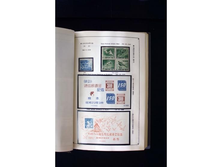 1872/1958, postfrische und ungebrauchte Sammlung mit u.a. Mi.-Nr. 144-47, 161-69, 180-83, 217 KLB, 222-24, 428A KLB, 475 KLB,