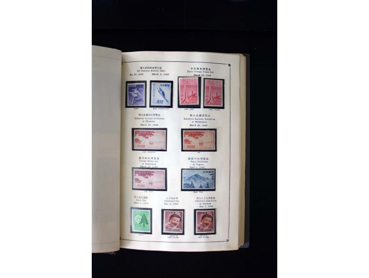 1872/1958, postfrische und ungebrauchte Sammlung mit u.a. Mi.-Nr. 144-47, 161-69, 180-83, 217 KLB, 222-24, 428A KLB, 475 KLB,