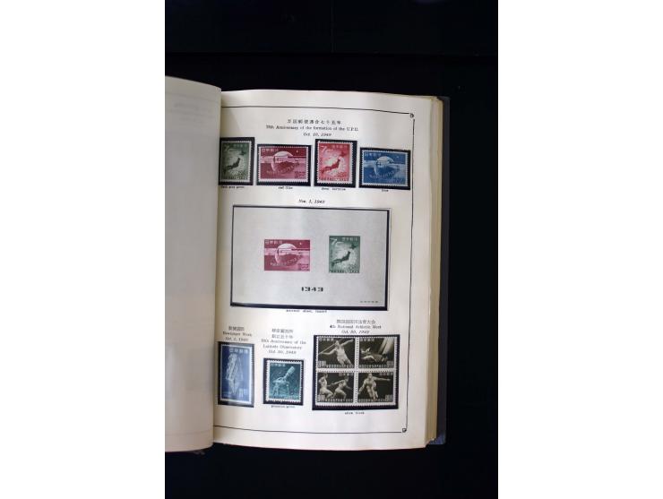 1872/1958, postfrische und ungebrauchte Sammlung mit u.a. Mi.-Nr. 144-47, 161-69, 180-83, 217 KLB, 222-24, 428A KLB, 475 KLB,