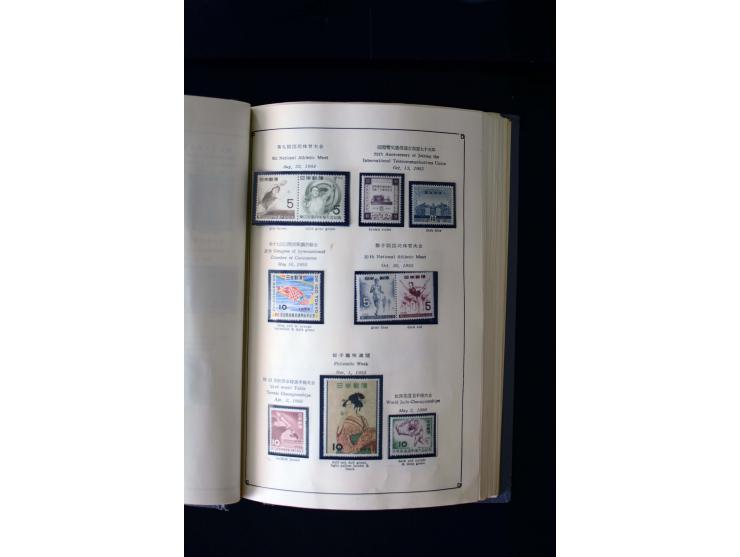 1872/1958, postfrische und ungebrauchte Sammlung mit u.a. Mi.-Nr. 144-47, 161-69, 180-83, 217 KLB, 222-24, 428A KLB, 475 KLB,