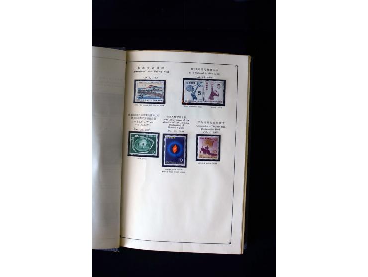 1872/1958, postfrische und ungebrauchte Sammlung mit u.a. Mi.-Nr. 144-47, 161-69, 180-83, 217 KLB, 222-24, 428A KLB, 475 KLB,